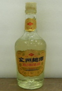 辽宁十大名酒