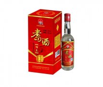 云南耈酒