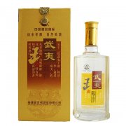 武夷王酒