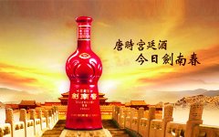 <b>白酒消费升级最快的为何是农村市场？</b>