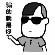 起底割韭菜的股市“导师”：建群指导 扮了导师