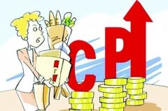 今年1至7月CPI同比上涨3.7%