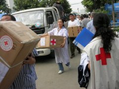 中国红十字会总会向遭受灾害5省市调拨救灾物资