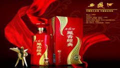 西凤上海市场上半年业绩增长75％