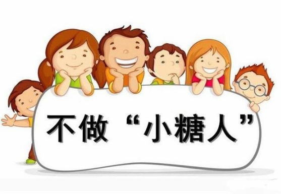 中医控糖重在调三脏