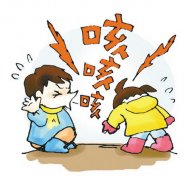 打嗝不止嚼砂仁