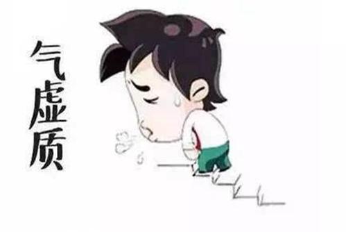 脖子多汗，多是气虚