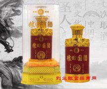 股市早报：影响周四走势的重磅消息一览（附股
