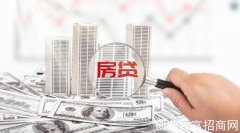 深圳部分大行收紧“房抵贷” ：住宅类放缓