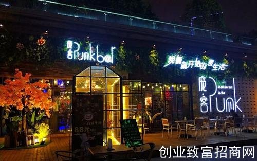 庞客音乐主题餐厅诚邀加盟