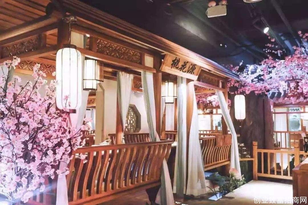 <b>【暗恋桃花源】诚邀加盟</b>