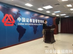 白云山板蓝根事件升级！
