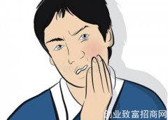 牙痛莫愁 外治有方