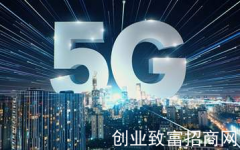 5G套餐无法改4G 有运营商下架4G