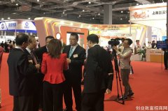 上海国际汽车轻量化技术成果展览会CIAIE