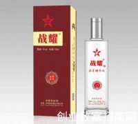 扬名酒业 战誉系列酒  招商