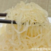 阜阳皮丝