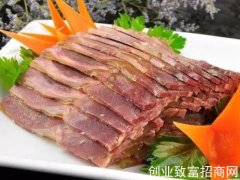 吴家熏肉