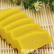 黄元米馃