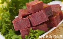 大隗镇五香牛肉