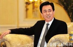 许家印：2035年实现年产销500万辆车的宏伟目标