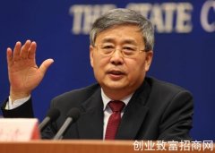 郭树清：关注新型“大而不能倒”风险 及时精准