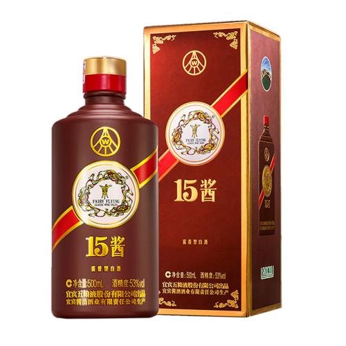 53°五粮液股份15酱限量版年份酱香型白酒500ml价格，多少钱？