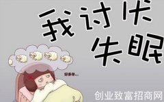 中医治失眠分7类药方