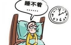 中药腿浴改善睡眠