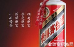 茅台自营：2021元旦春节加大茅台酒投放量