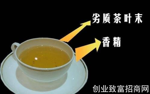 四种难喝还有毒的茶叶