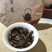 贡眉的历史文化