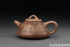 茶具发展史