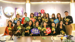 女性创业需要那些问题？