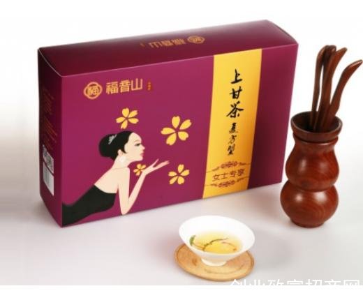 【福音山茶】 诚邀加盟
