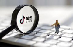 如何在抖音平台上创业赚钱?