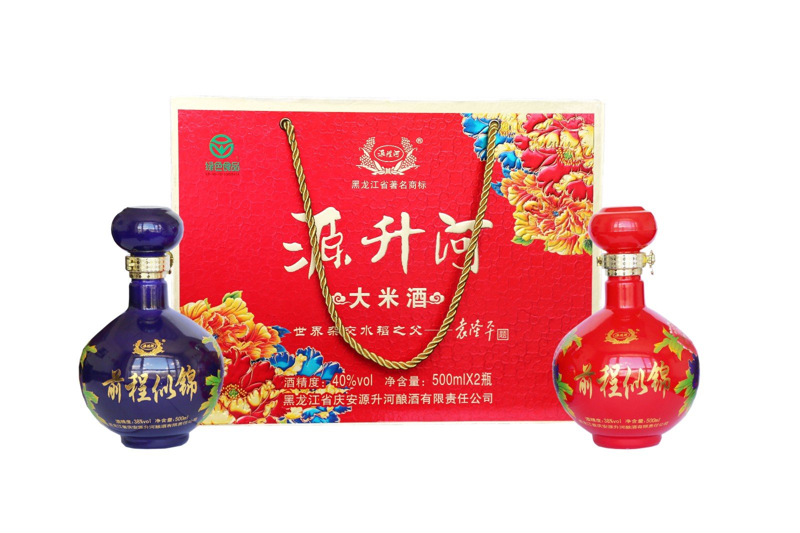 源升河酿酒  招商