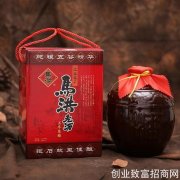 【马洪老酒】诚邀加盟