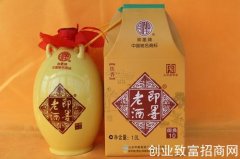 【即墨老酒】诚邀加盟