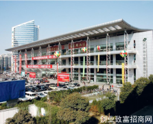 2021中国（杭州）国际口腔设备材料展览会