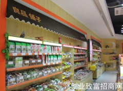 食品代理加盟店注意事项？