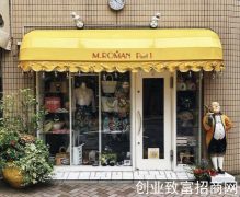 创业开店黄金时段选店铺要注意避开这些误区