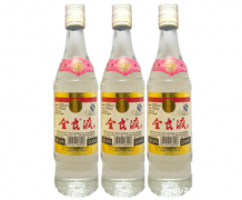 全良液酒