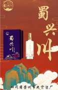 为什么白酒和啤酒混喝易醉？