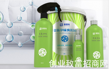 【富思特纳米除甲醛】 诚邀加盟