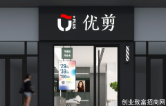 5年开出926家门店，这家理发店如何做到的？