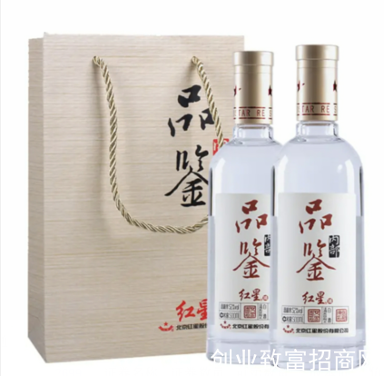 <b>二锅头品鉴酒</b>