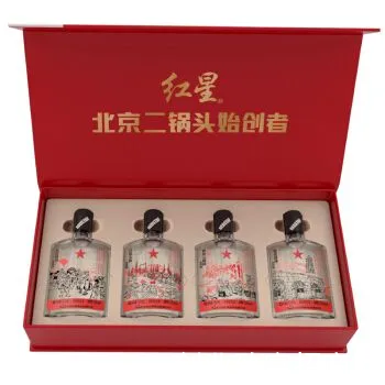 <b>红星二锅头  红星闪闪酒</b>