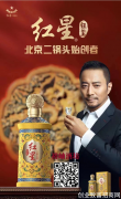 失宠”的星巴克哪里出了问题？