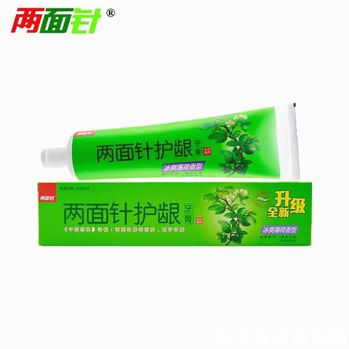 兜兜转转的两面针离云南白药有多远？